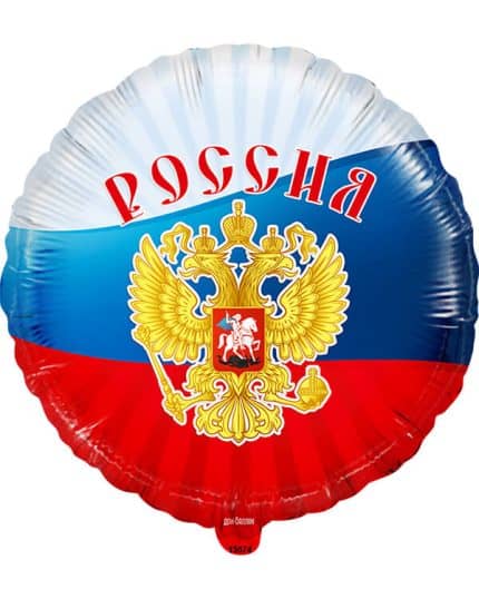 Круг Россия (триколор) Ассорти