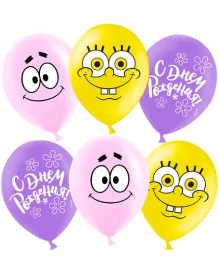 Губка Боб С Днем Рождения! пастель